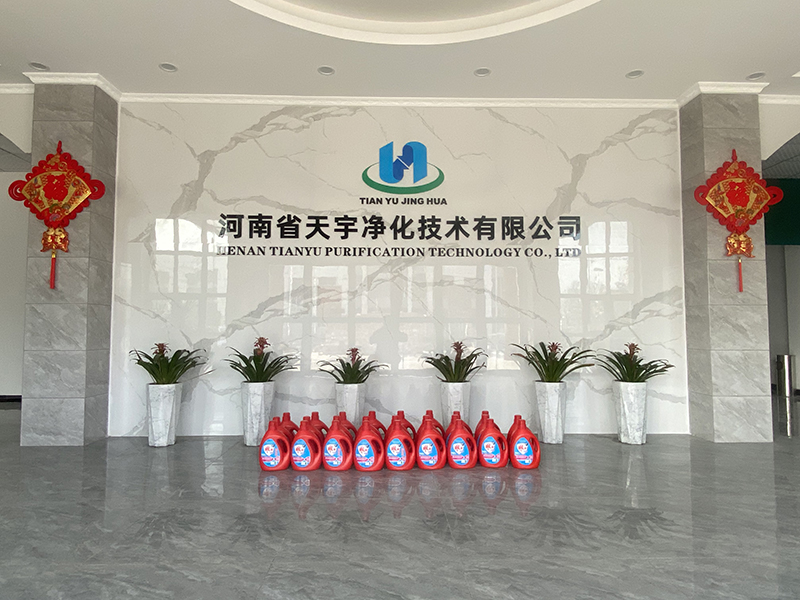 1681007591821533.jpg 2023年婦女節.jpg